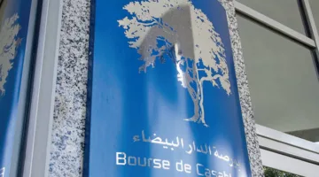 بورصة الدار البيضاء تبدأ تداولاتها بارتفاع معتدل
