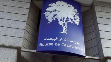 بورصة الدار البيضاء تبدأ جلسة الجمعة بارتفاعات عامة