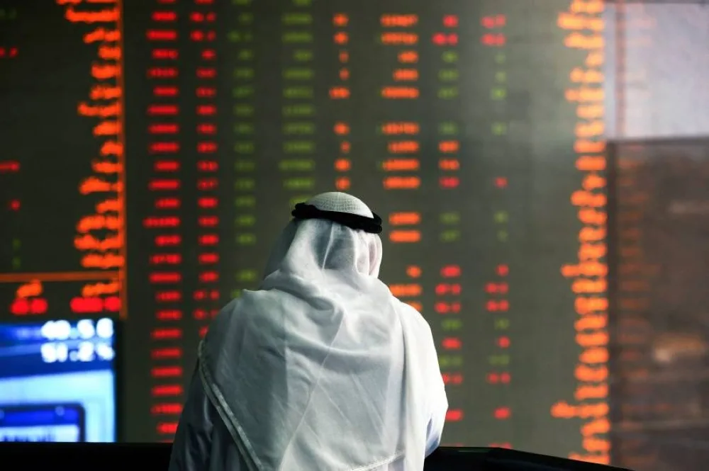 بورصة الكويت تنهي التداولات بتراجع.. وسهم «الجزيرة» يرتفع بنسبة 7%