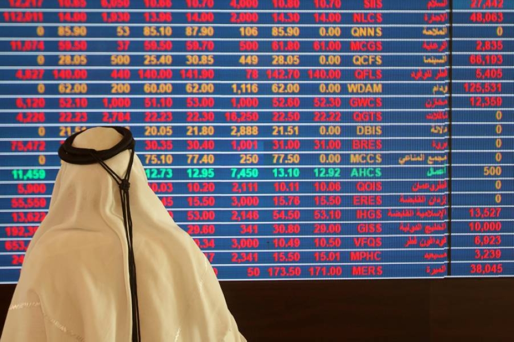 بورصة قطر تُنهي تداولات الأسبوع على انخفاض بضغط من القطاع الصناعي بورصة قطر تُنهي تداولات الأسبوع على انخفاض بضغط من القطاع الصناعي