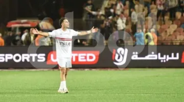 بيان رسمي من الزمالك عن كواليس التحقيق مع زيزو