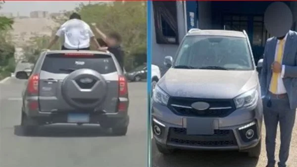 بيحتفل بعيد ميلاد ابنه.. كشف ملابسات جلوس صغار أعلى سقف سيارة بالقليوبية بيحتفل بعيد ميلاد ابنه.. كشف ملابسات جلوس صغار أعلى سقف سيارة بالقليوبية