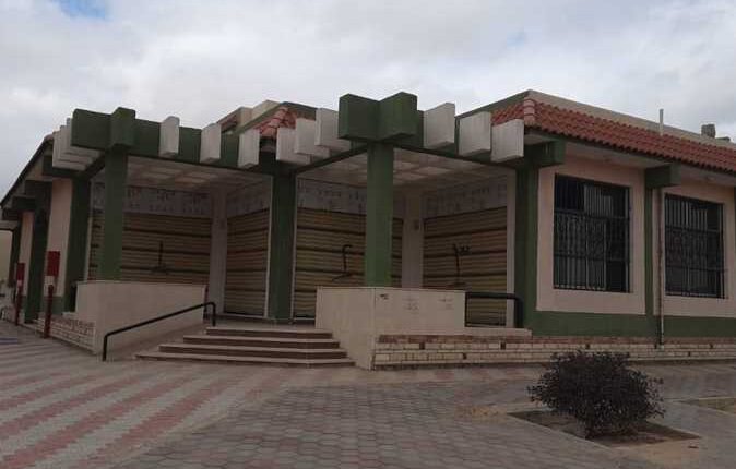 مزاد علني لبيع محلات وصيدليتين في مدينتي العبور الجديدة وبدر مزاد علني لبيع محلات وصيدليتين في مدينتي العبور الجديدة وبدر