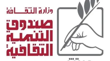 بينها الحرف اليدوية والهوية المصرية.. فعاليات التنمية الثقافية