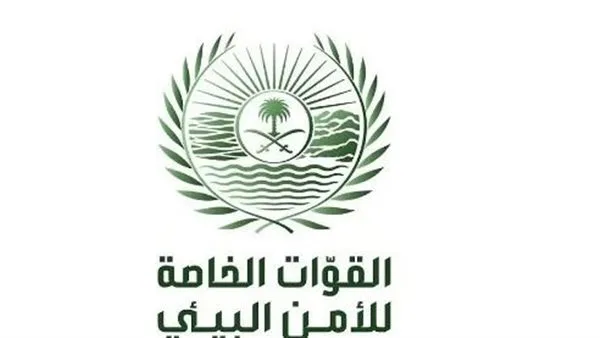 بينهم مصري.. ضبط 4 مقيمين مخالفين لنظام البيئة في مكة المكرمة بينهم مصري.. ضبط 4 مقيمين مخالفين لنظام البيئة في مكة المكرمة
