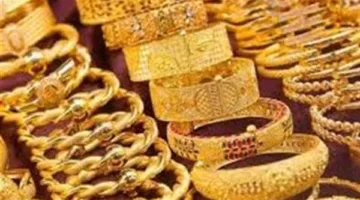 تأثيرات محدودة على أسعار الذهب في مصر والعالم بعد تثبيت الفائدة الأمريكية