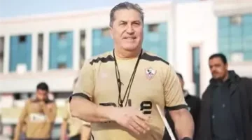 بعد انتهاء الجلسة.. بيسيرو يحصل على مستحقاته المتأخرة من الزمالك
