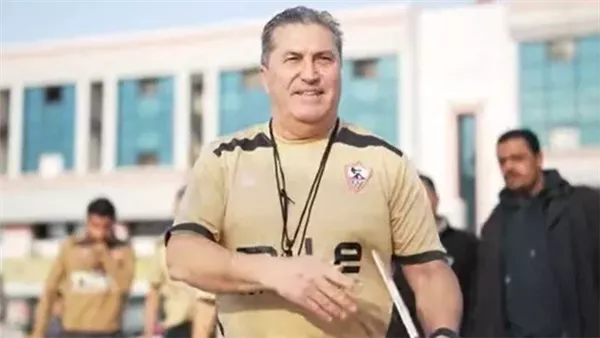 تأجيل الحسم.. بيسيرو يقود مران الزمالك اليوم استعدادًا لمواجهة سيراميكا كليوباترا واجتماع عصرًا لمجلس الإدارة تأجيل الحسم.. بيسيرو يقود مران الزمالك اليوم استعدادًا لمواجهة سيراميكا كليوباترا واجتماع عصرًا لمجلس الإدارة