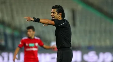 تأكيدًا لما نشرته القاهرة 24: أحمد الغندور سيرأس مباراة الزمالك وبيراميدز، وبسيوني حكم لقاء الأهلي وسيراميكا.