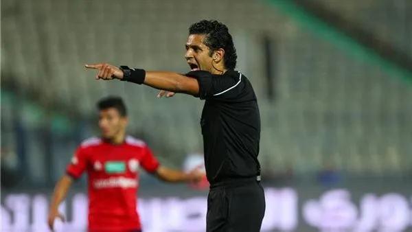 تأكيدًا لما نشرته القاهرة 24: أحمد الغندور سيرأس مباراة الزمالك وبيراميدز، وبسيوني حكم لقاء الأهلي وسيراميكا. تأكيدًا لما نشرته القاهرة 24: أحمد الغندور سيرأس مباراة الزمالك وبيراميدز، وبسيوني حكم لقاء الأهلي وسيراميكا.