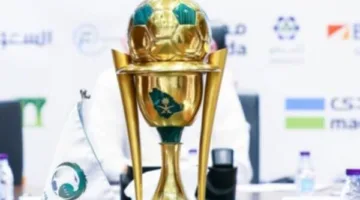 تاريخ إجراء قرعة الدور الـ 32 في كأس الملك السعودي 2025/2026