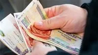 تاريخ دفع رواتب يونيو 2025.. المعلومات الكاملة