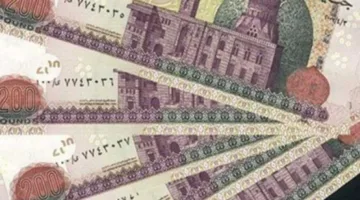 تاريخ صرف رواتب مايو 2025 مع الزيادة الجديدة