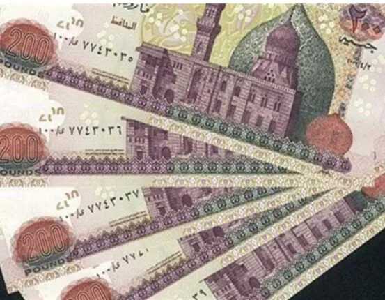 تاريخ صرف رواتب مايو 2025 مع الزيادة الجديدة تاريخ صرف رواتب مايو 2025 مع الزيادة الجديدة