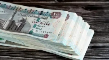 رواتب يونيو 2025: وزارة المالية تحدد موعد الصرف وتوضح مسألة تقديم الرواتب