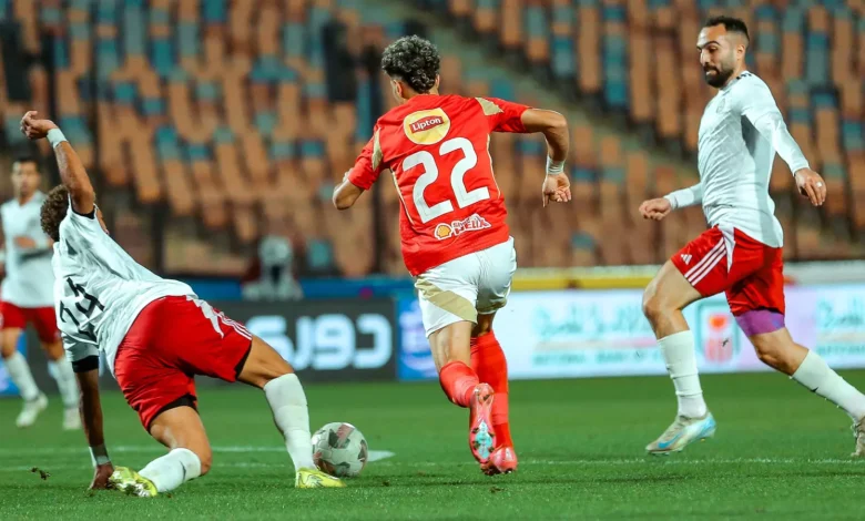 موعد مباراة الأهلي وفاركو في الدوري لتحديد الفائز باللقب