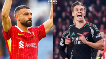 تاريخ ليفربول ضد أرسنال: الإحصائيات والنتائج الأخيرة للفريقين في الدوري الإنجليزي