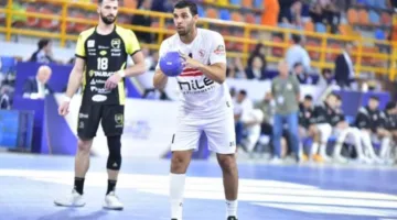 تاريخ مباراة الزمالك مع منتدى درب السلطان في كأس السوبر الأفريقي لكرة اليد والقناة المخصصة للبث