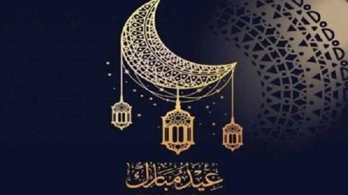تاريخ وقفة عرفات وعيد الأضحى 2025: التقديرات الفلكية تؤكد تاريخ وقفة عرفات وعيد الأضحى 2025: التقديرات الفلكية تؤكد