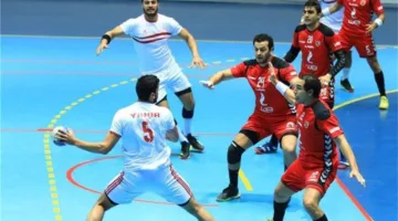 تاريخ وقناة عرض مباراة الأهلي والزمالك اليوم في نهائي السوبر الإفريقي لكرة اليد.. مع تحديد المعلق