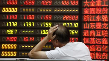 تباين أسعار الأسهم في الصين على الرغم من الاتفاق التجاري مع الولايات المتحدة