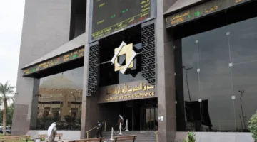 تباين مؤشرات بورصة الكويت.. وشراء كثيف على أسهم «بنك وربة» و«برقان» و«هيومن سوفت»