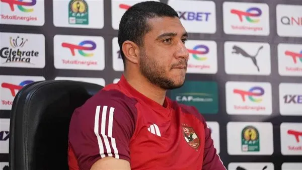 تبديل اضطراري في الأهلي.. رامي ربيعة يخرج للإصابة والعش بديلًا تبديل اضطراري في الأهلي.. رامي ربيعة يخرج للإصابة والعش بديلًا