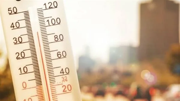 تتجاوز الـ 40 درجة.. الأرصاد تحذر من حالة الطقس الأسبوع المقبل تتجاوز الـ 40 درجة.. الأرصاد تحذر من حالة الطقس الأسبوع المقبل