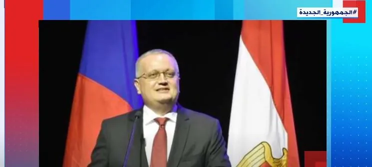 سفير روسيا لدى مصر ضيف قناة «إكسترا نيوز».. غدا سفير روسيا لدى مصر ضيف قناة «إكسترا نيوز».. غدا