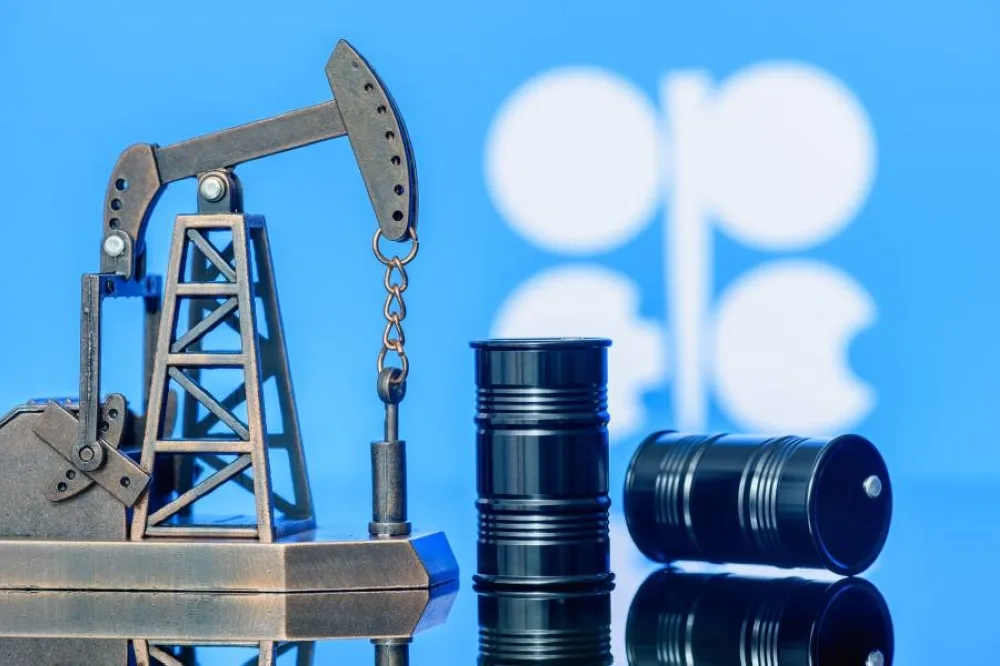 تثبت أسعار النفط في ظل انتظار المستثمرين لنتائج المفاوضات النووية بين إيران والولايات المتحدة تثبت أسعار النفط في ظل انتظار المستثمرين لنتائج المفاوضات النووية بين إيران والولايات المتحدة