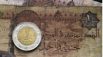 تجاوزت التحديات.. كيف نجحت الحكومة في تحقيق أعلى فائض في الناتج المحلي؟