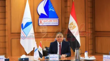 تجهيزات خاصة لاختبارات الفصل الدراسي في جامعة كفر الشيخ