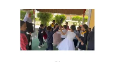 تحت أنغام موسيقى السلو ورقصاته.. أطفال الروضة في كفر الشيخ يمثلون يوم الزفاف خلال فعالية الفرح.
