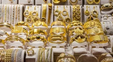 الذهب العالمي يكتسي باللون الأحمر… اكتشف السعر الحالي للأونصة الآن