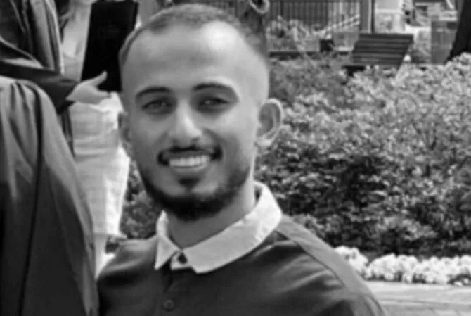 تحديثات حول حادثة وفاة الطالب السعودي الوليد الغريبي في الولايات المتحدة تحديثات حول حادثة وفاة الطالب السعودي الوليد الغريبي في الولايات المتحدة