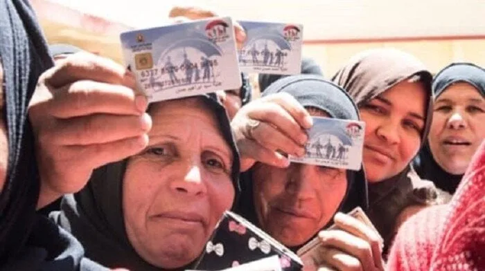 كيفية الاستفسار عن معاش تكافل وكرامة 2025: من هم الفئات المؤهلة؟ كيفية الاستفسار عن معاش تكافل وكرامة 2025: من هم الفئات المؤهلة؟