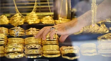 آي صاغة: انخفاض أسعار الذهب بمقدار 160 جنيهًا بعد توقيع الاتفاق التجاري بين أمريكا والصين