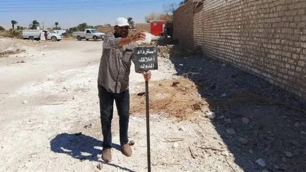 تحرير 71 محضرا للمتقاعسين عن سداد واستكمال إجراءات التقنين بالوادي الجديد تحرير 71 محضرا للمتقاعسين عن سداد واستكمال إجراءات التقنين بالوادي الجديد
