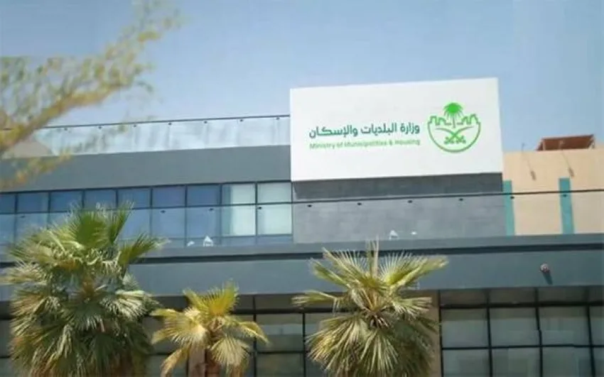 تخفيض سن الأهلية للحصول على الدعم السكني إلى 20 عاماً تخفيض سن الأهلية للحصول على الدعم السكني إلى 20 عاماً