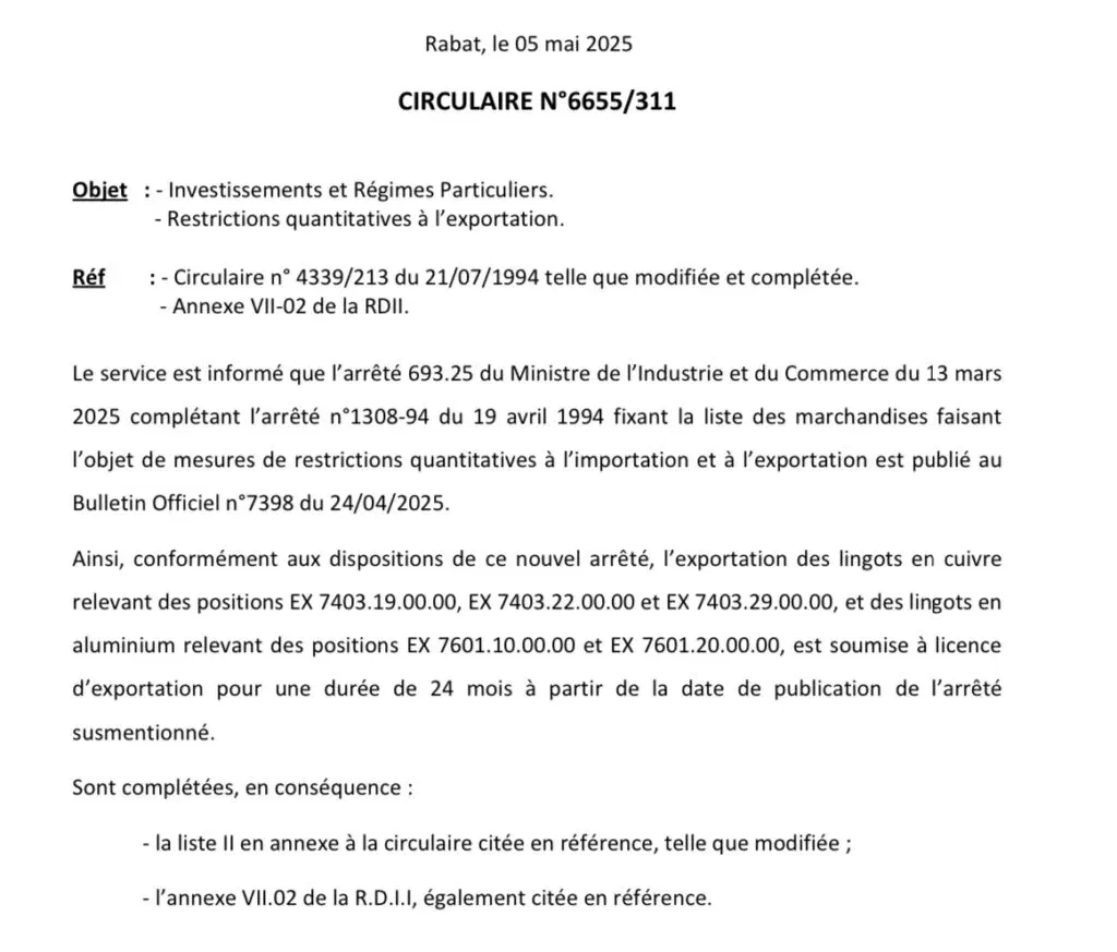 تدابير جديدة لتنظيم تصدير المعادن غير الحديدية في المغرب تدابير جديدة لتنظيم تصدير المعادن غير الحديدية في المغرب