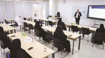 تدريب الكفاءات الوطنية في المحاسبة لدخول سوق العمل الخاص