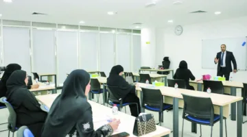 تدريب خريجي المحاسبة للعمل بالقطاع الخاص