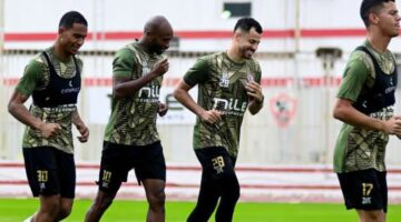 تدريبات استشفائية في الزمالك استعدادا لمباراة سيراميكا كليوباترا