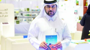 تدشين كتاب الإعلام البيئي في معرض الدوحة