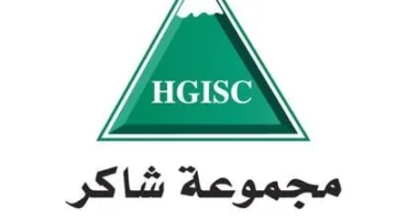 تراجع أرباح “شاكر” إلى 27.2 مليون ريال في الربع الأول بنسبة 15.6%