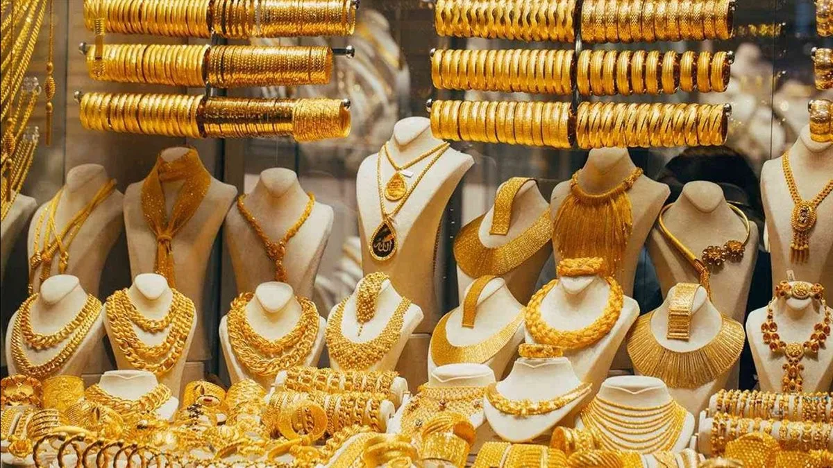 تراجع أسعار الذهب خلال جلسات المساء اليوم السبت 31 مايو 2025 تراجع أسعار الذهب خلال جلسات المساء اليوم السبت 31 مايو 2025