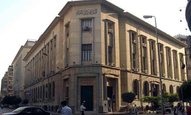 تراجع الفائض الصافي من الأصول الأجنبية لدى البنك المركزي إلى 11.9 مليار دولار بنهاية أبريل تراجع الفائض الصافي من الأصول الأجنبية لدى البنك المركزي إلى 11.9 مليار دولار بنهاية أبريل