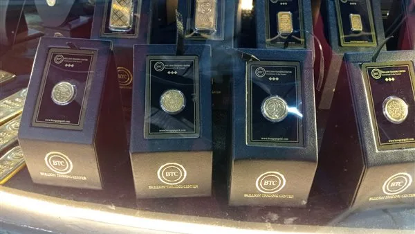 تراجع سعر الجنيه الذهب 360 جنيها في مصر خلال تداولات اليوم الأربعاء تراجع سعر الجنيه الذهب 360 جنيها في مصر خلال تداولات اليوم الأربعاء