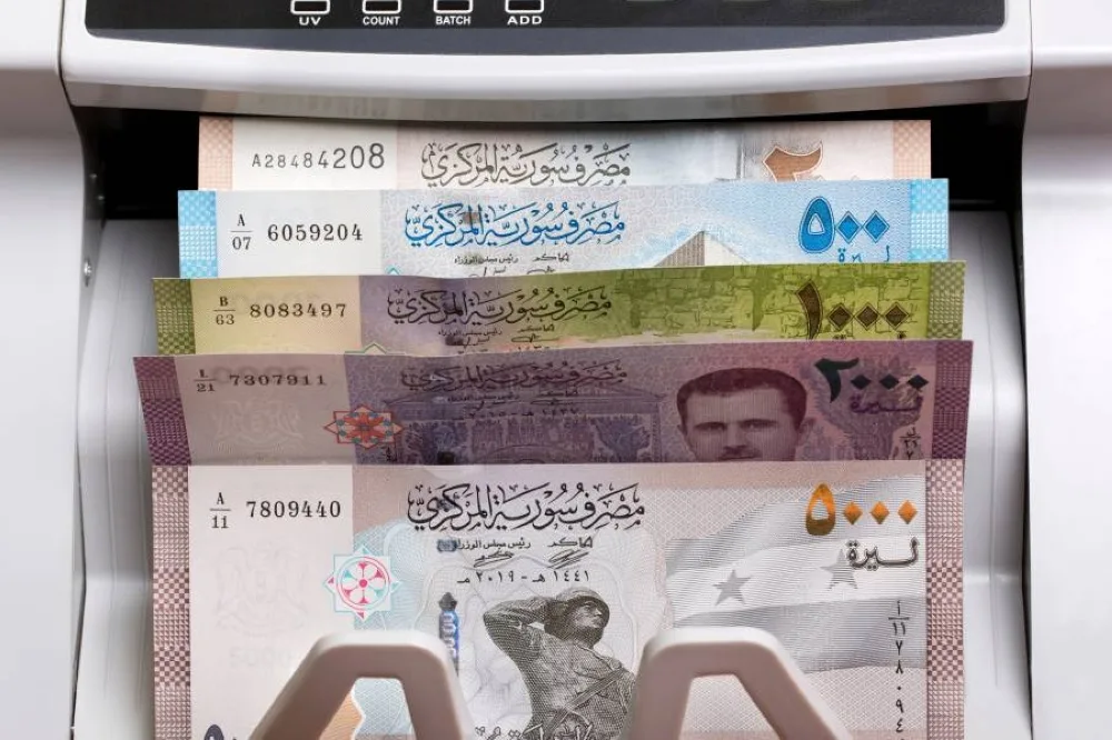 تراجع سعر الدولار في سوريا اليوم الأحد 11 مايو 2025 بالسوق السوداء تراجع سعر الدولار في سوريا اليوم الأحد 11 مايو 2025 بالسوق السوداء
