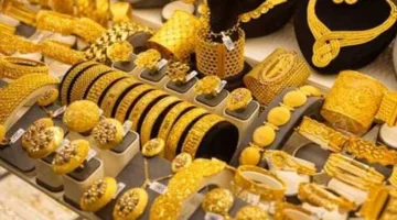 أسعار الذهب اليوم، الأحد 18-5-2025، خلال منتصف التعاملات لجميع الأعيرة: عيار 21 يصل إلى 4790 جنيهاً شاملة المصنعية.